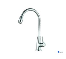 Vòi chậu Cao Cấp 502C