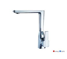Vòi chậu Cao Cấp 809C1