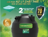 Bồn tự hoại là gì? tại sao bể phốt nhựa Tân Á Đại Thành được sử dụng rộng rãi vì lí do gì?